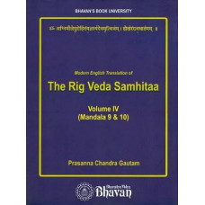 The Rig Veda Samhitaa (Vols IV)